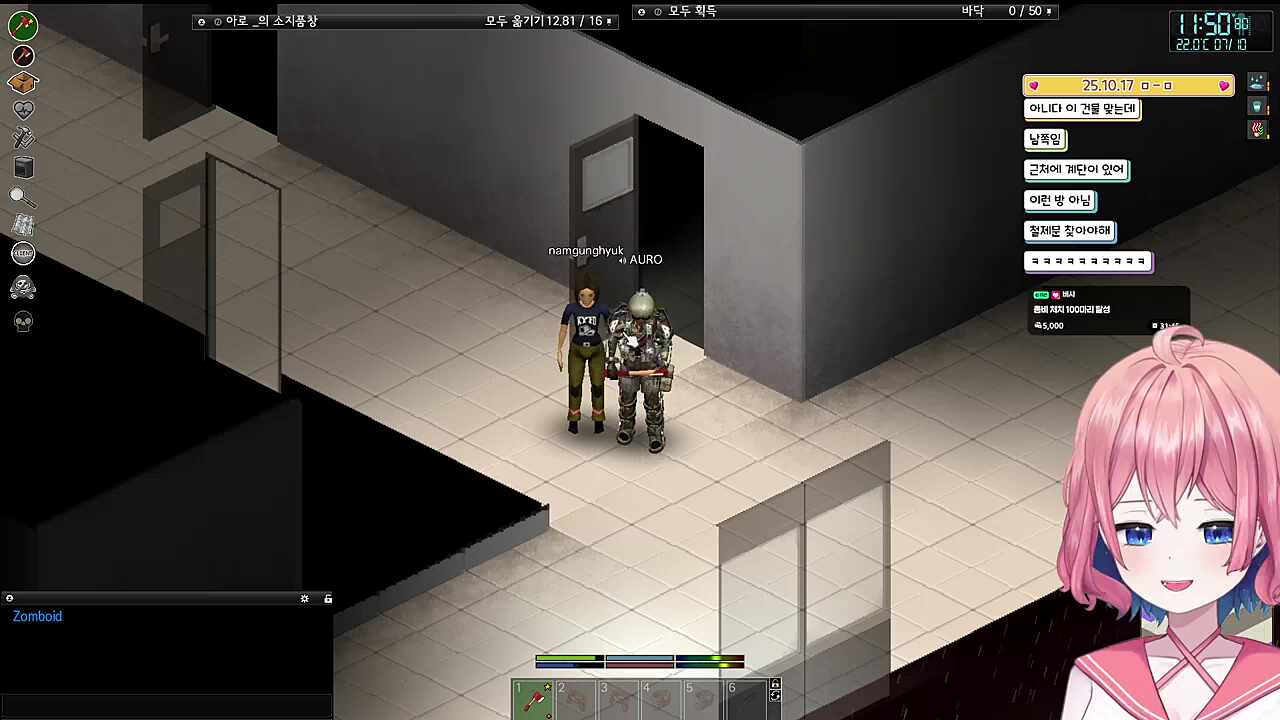 QA 에이스 박아로