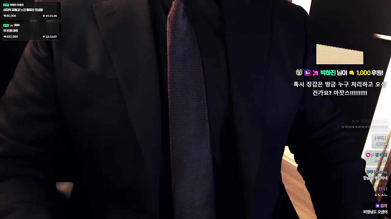 🧡너 그 이상 떠들면 죽인다 했지 내가