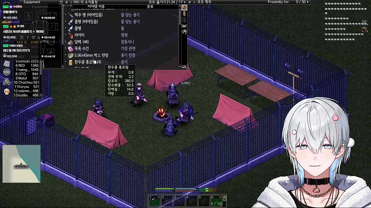 여기서도 재장전을 ㅋㅋㅋㅋ