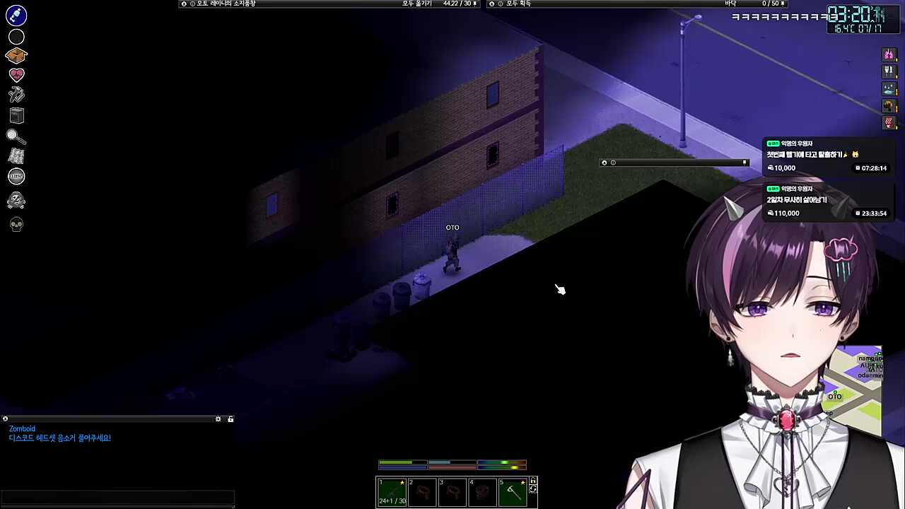 ㅇ ㅖ에??