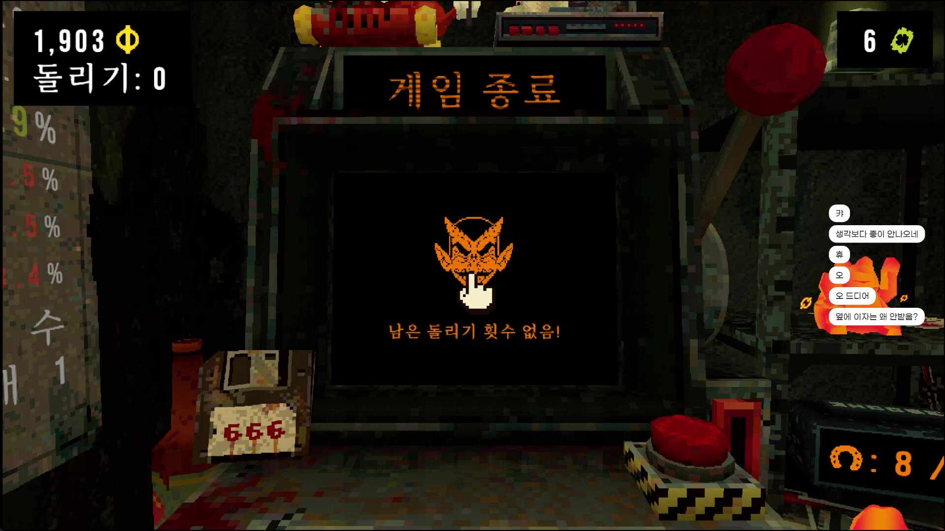 오늘은꼭..!