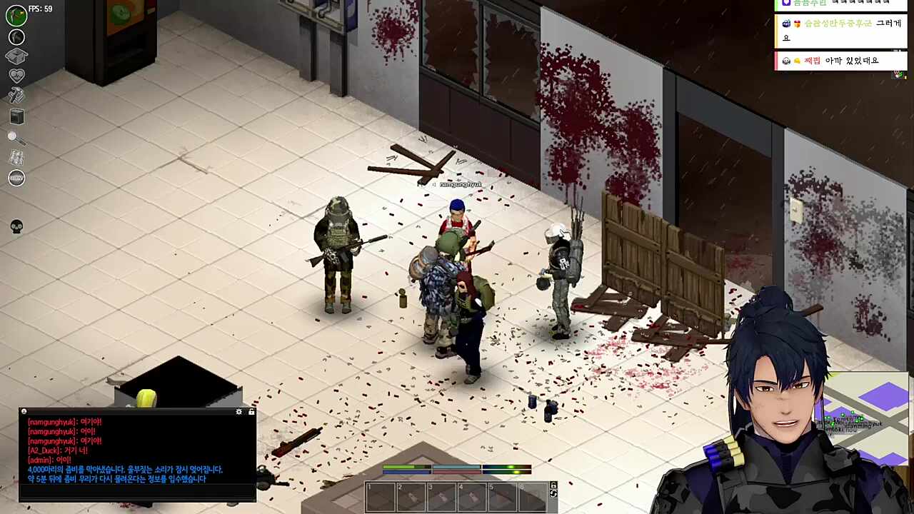 동네바보다~