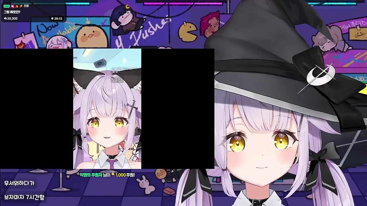 츠밍쌤) 밴좀 제발