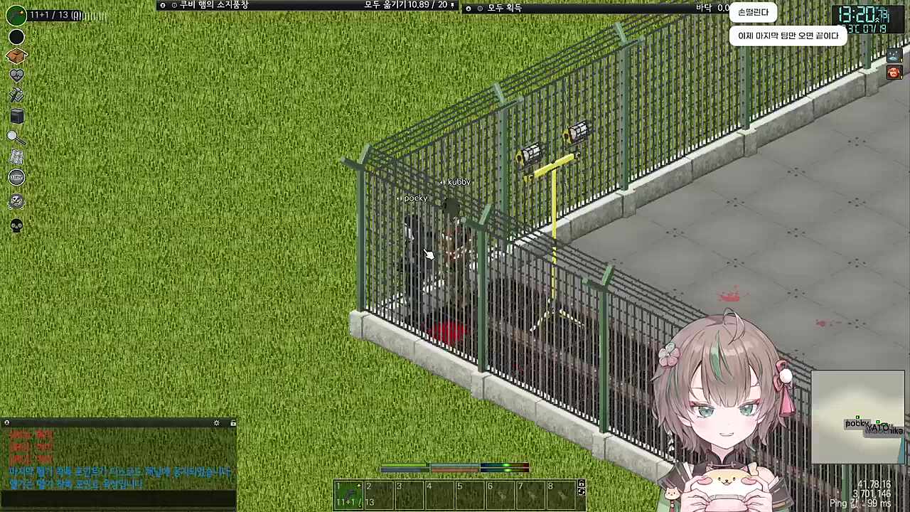 햄패스
