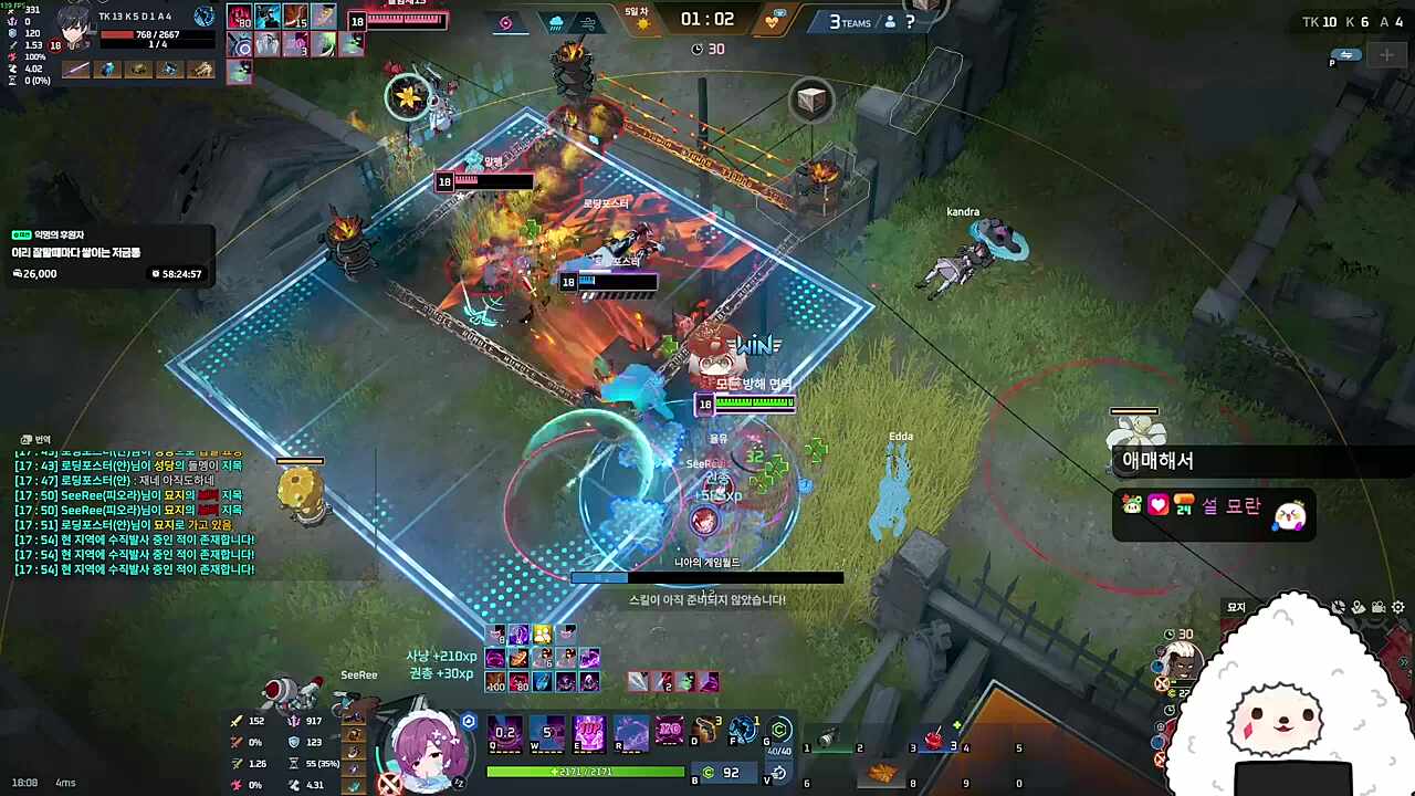 할 수 있다!
