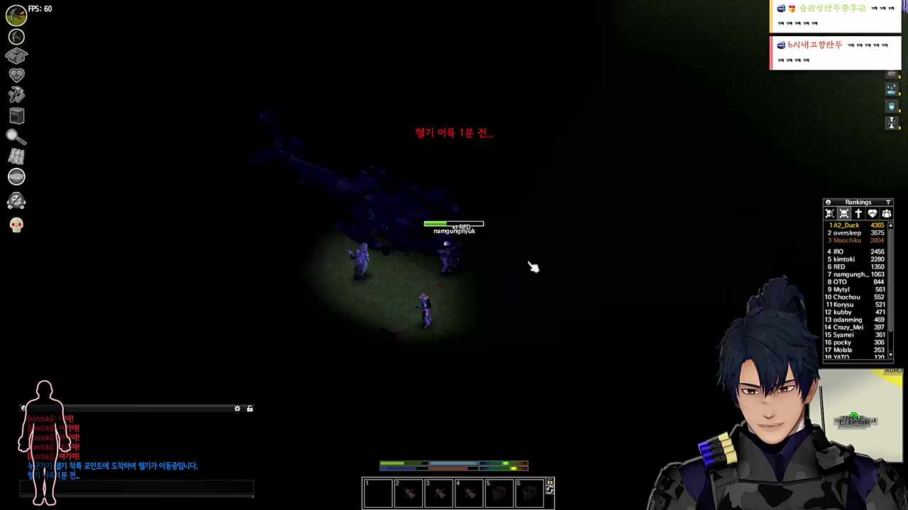 뭐뭐뭐뭐뭐뭐야!! 어라? 나는 여기서 사람들을 지키겠어
