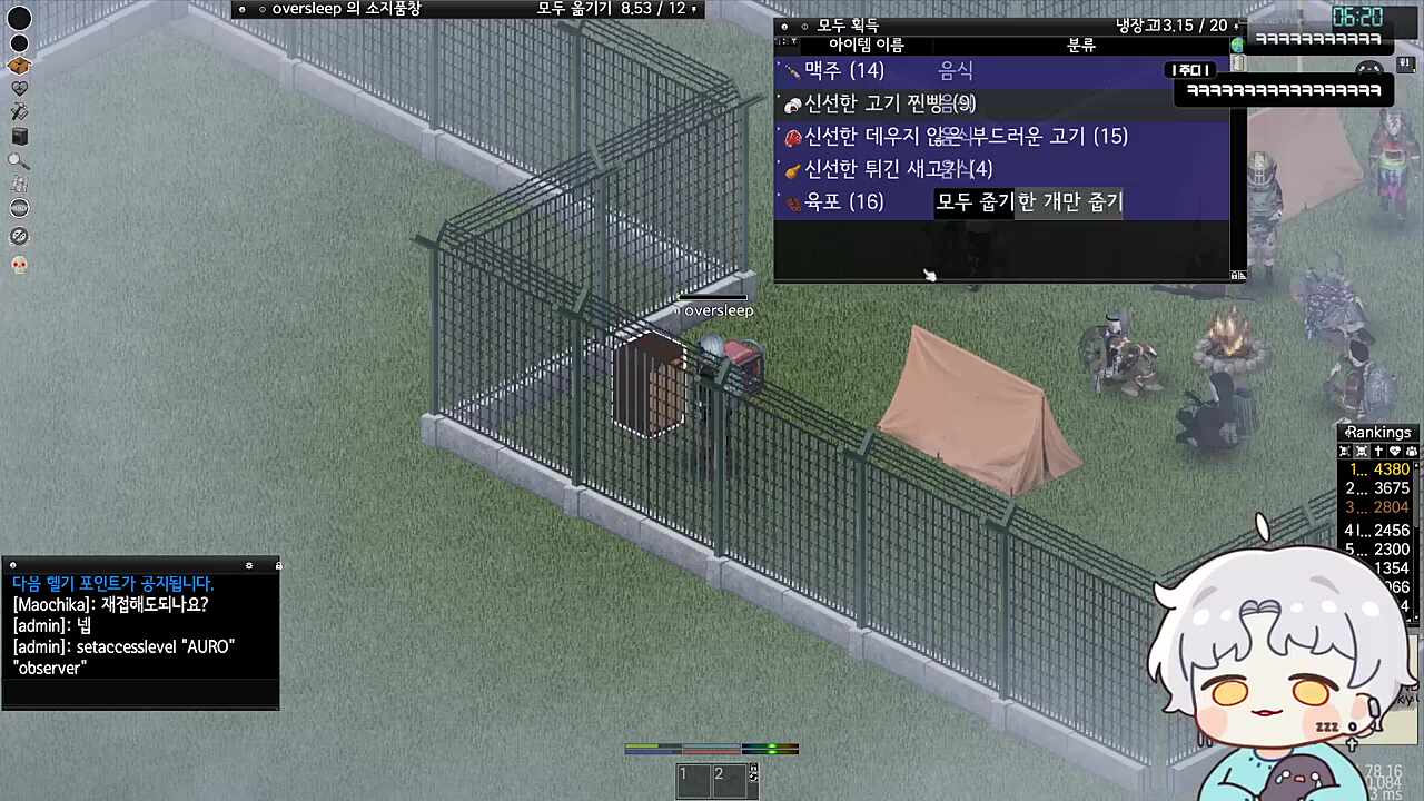 ㅇㅅㅇ