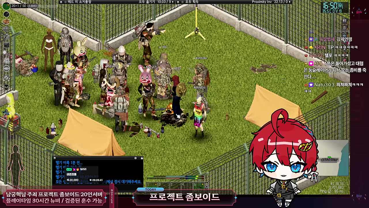 탈출기념 성불