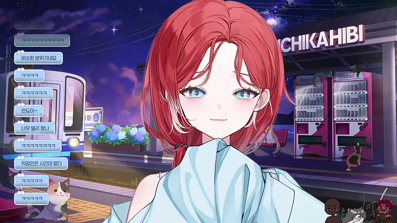 형수님 보고 계시죠?