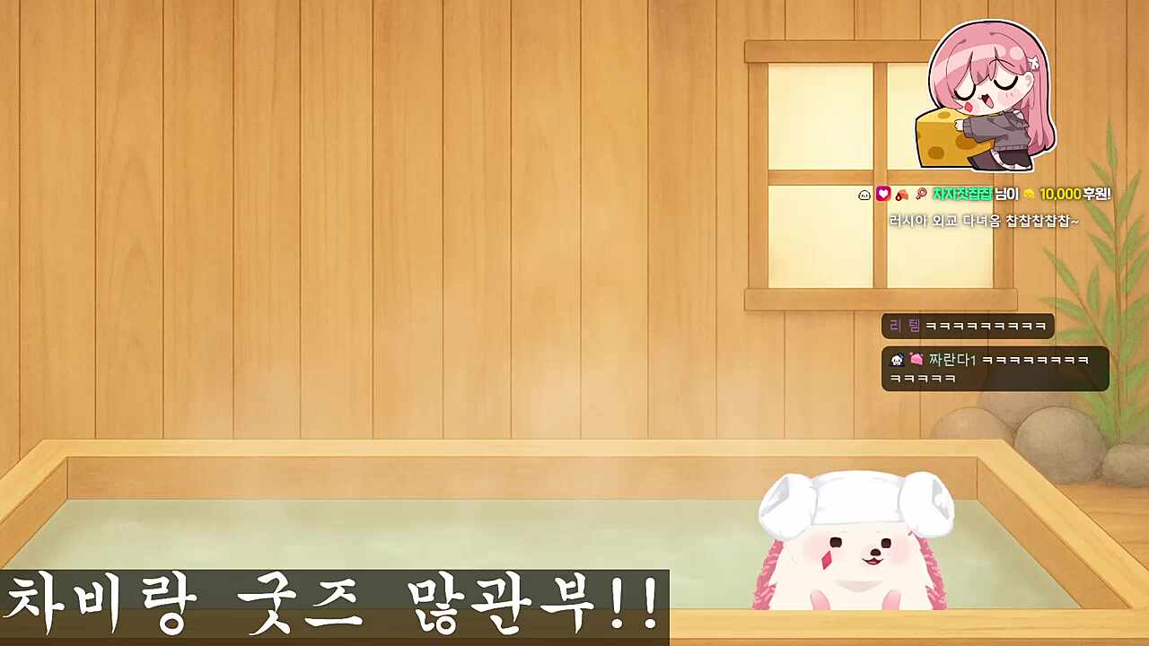 러시아 정기무역