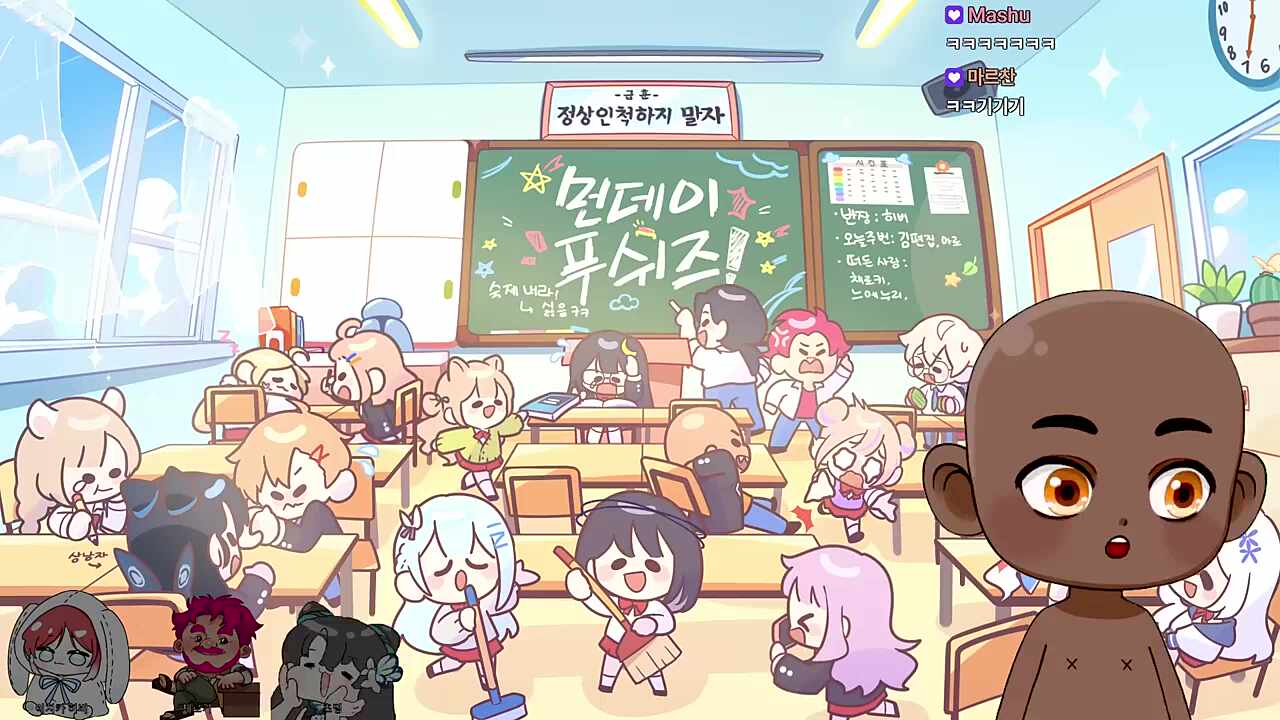 첫 뉴스 나온 썰