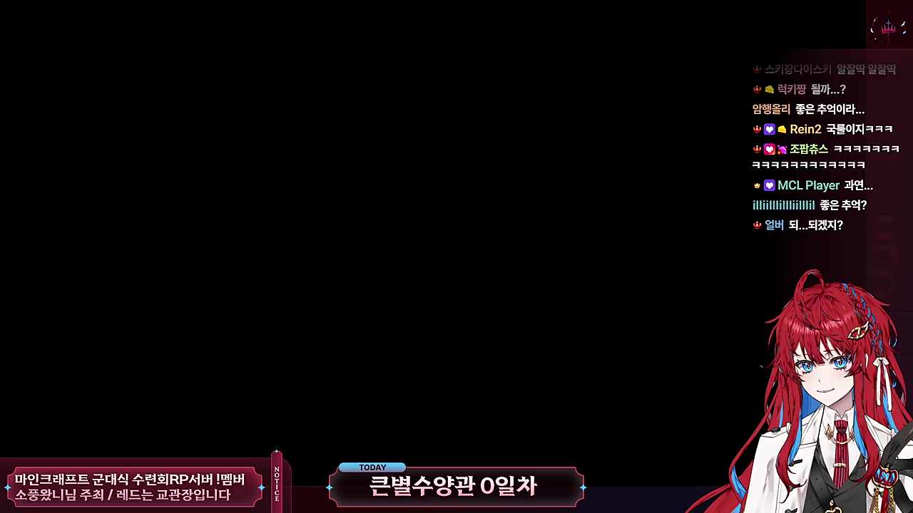 레드님ㅋㅋㅋㅋㅋㅋㅋㅋㅋㅋㅋㅋㅋㅋㅋ