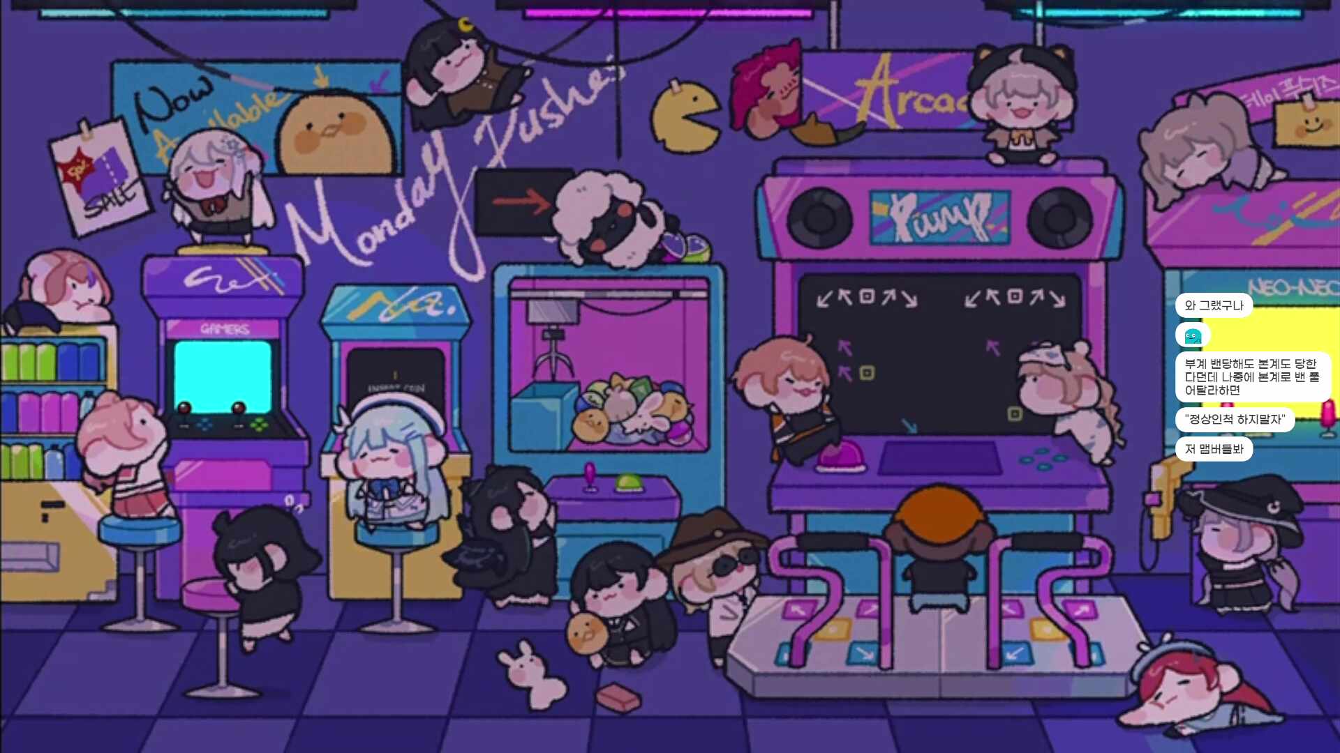 오늘은 꼬오오옥..!!!