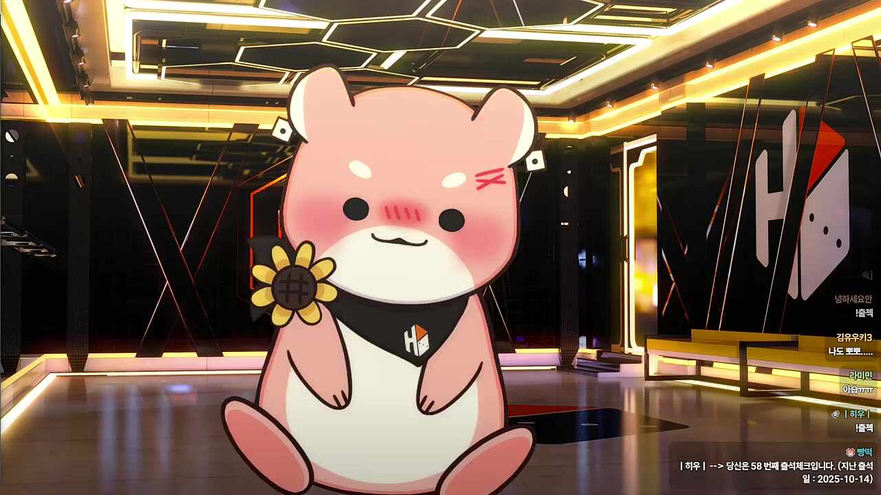 야옹오ㅑㅇ와옹ㅇ항오오옹