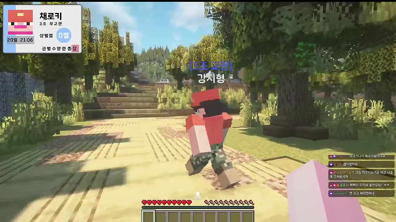 강지형님 목소리가 아주 섹쉬 해요