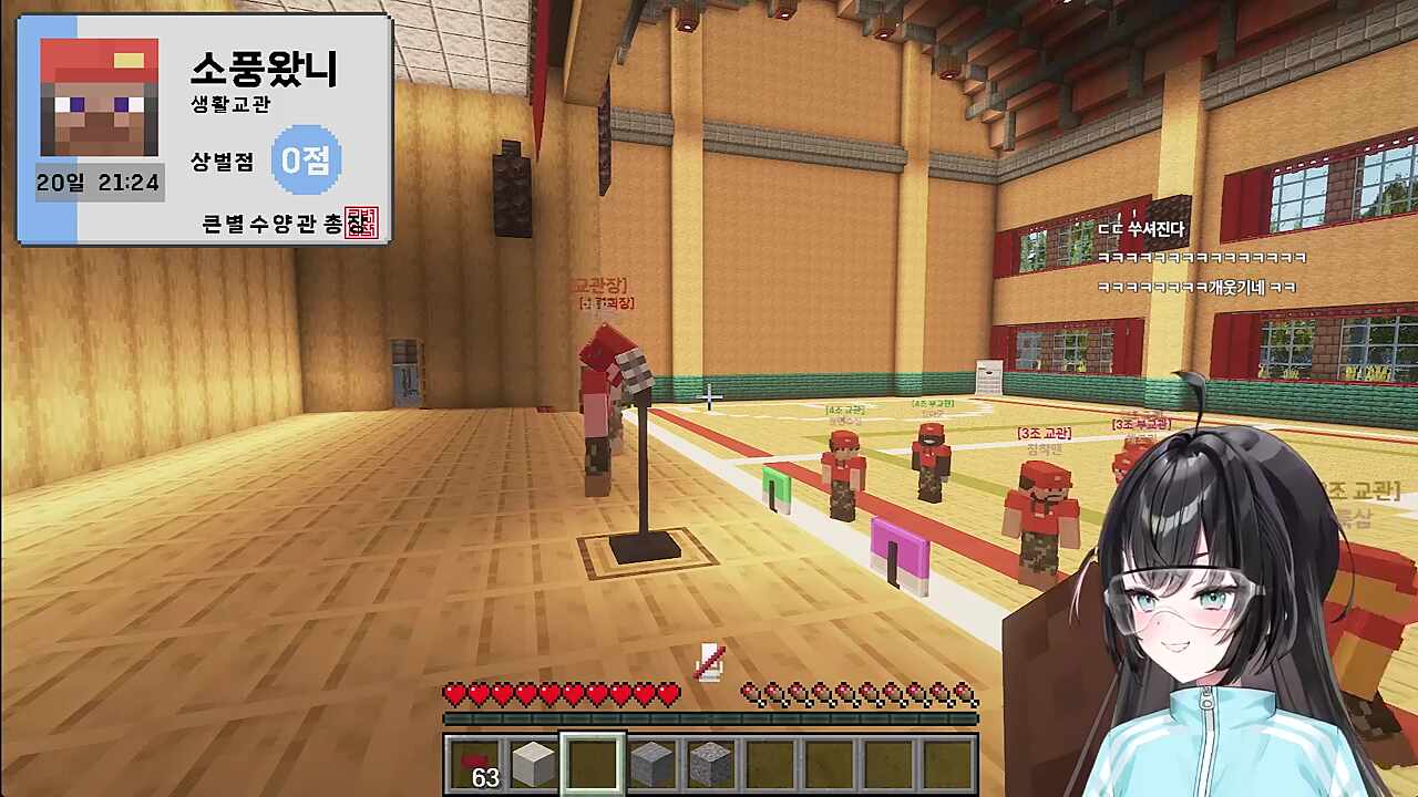 기다렸다는듯이 나오는 멘트