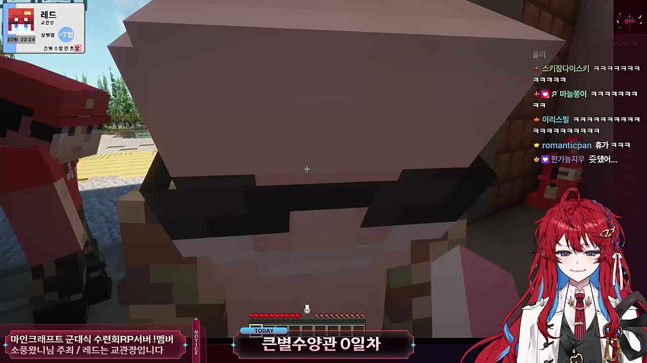 갑자기 휴가가 쓰고싶어졌다