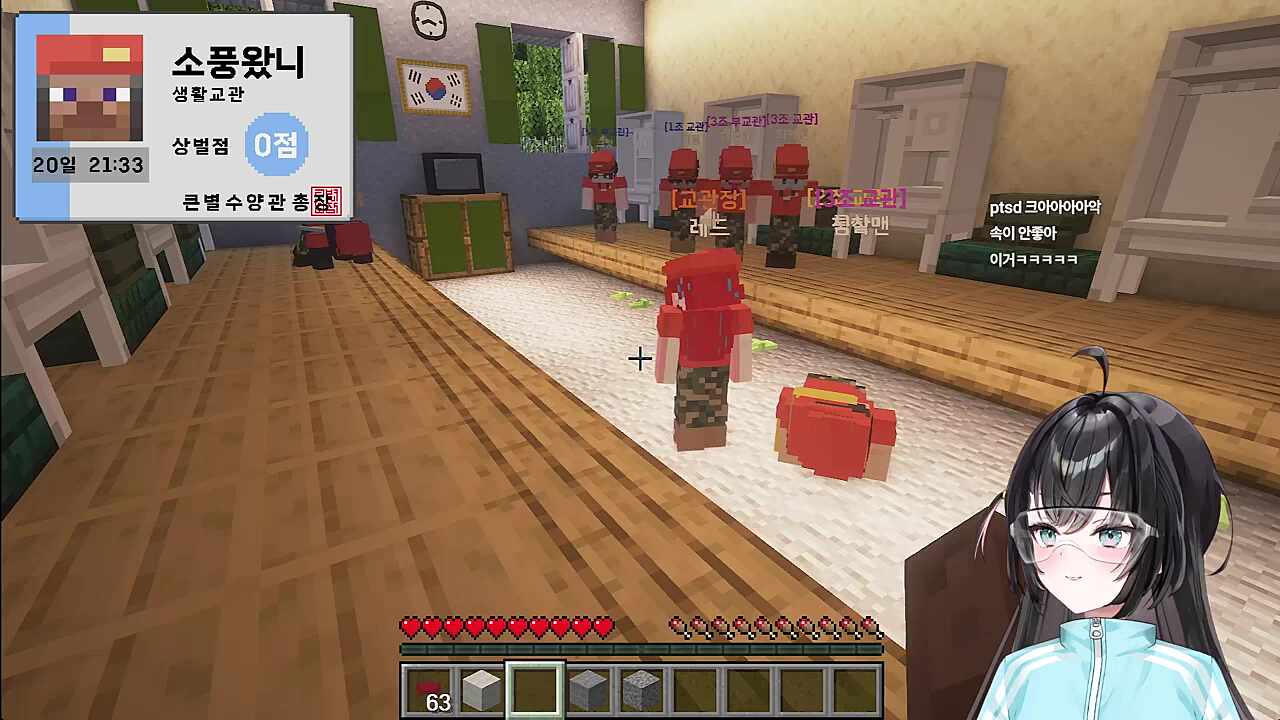 부릉 부릉 ㅇㅈㄹ ㅋㅋㅋㅋㅋ