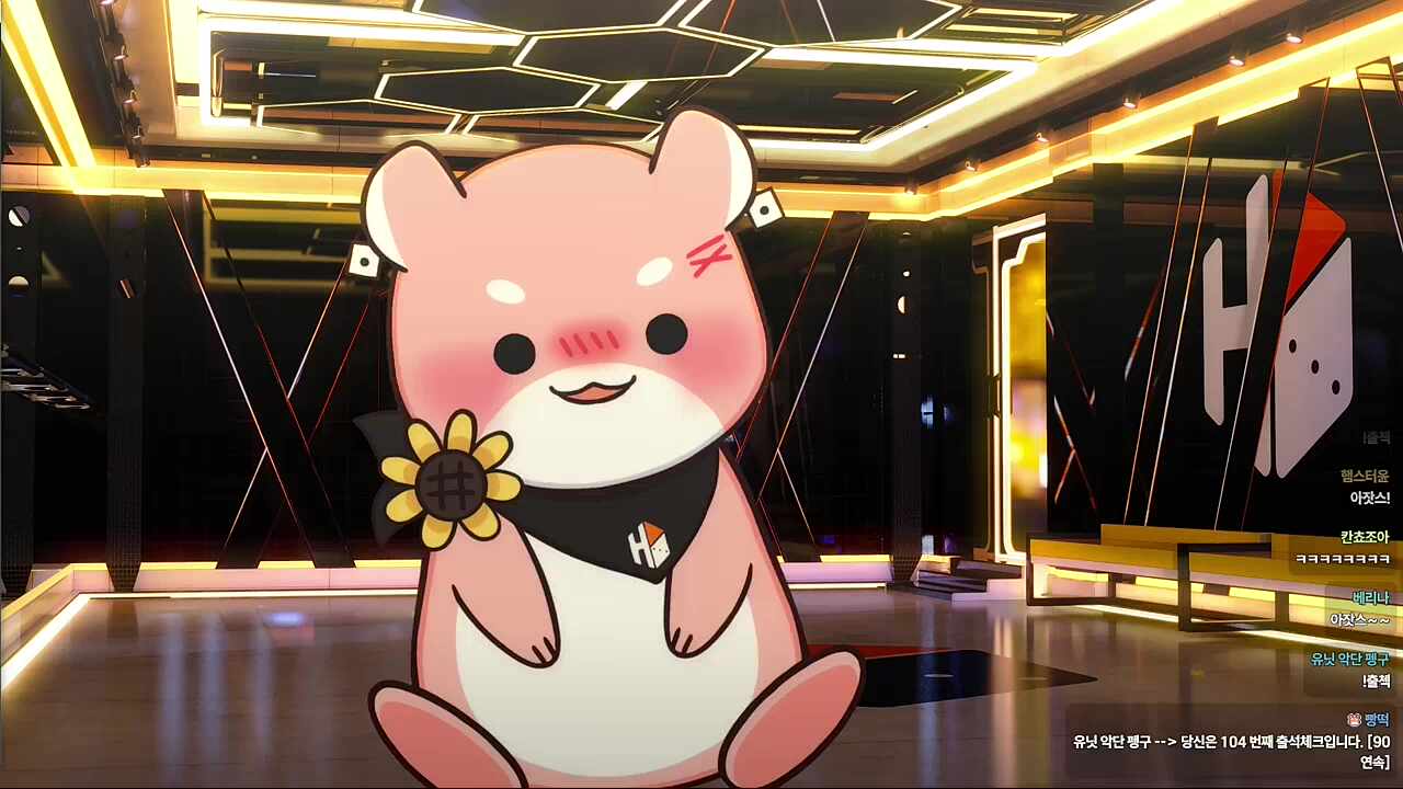 낯가리는 하루 ㅋㅋㅋㅋㅋ