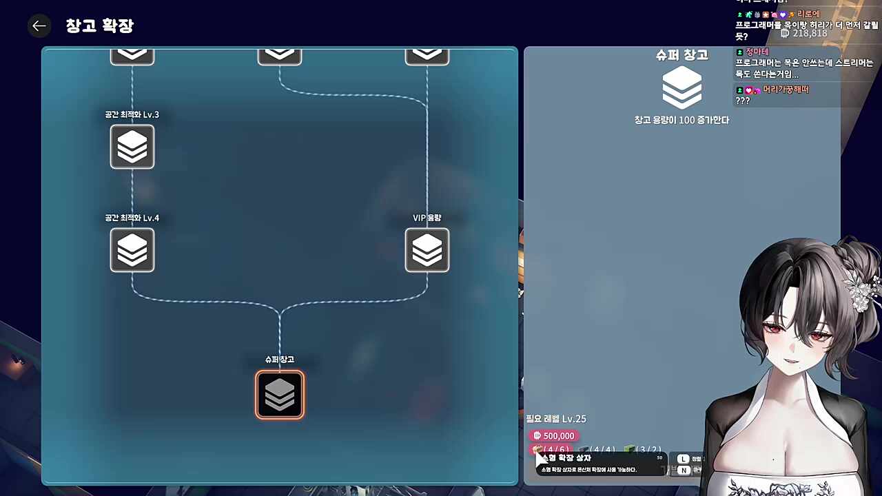 4추8알과 0추8찌 사이의 그거