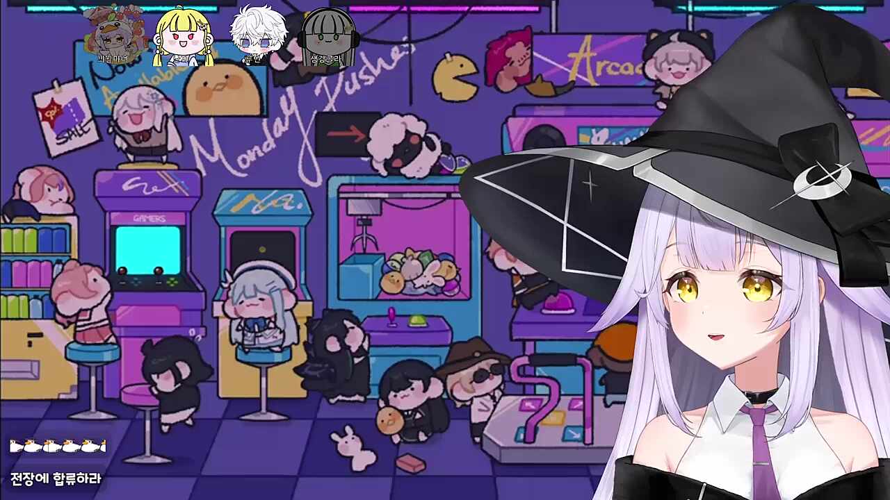 와우가 인생게임이었던 마녀