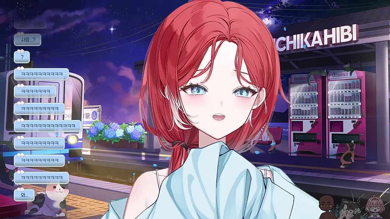 야야야 레삐야 앉아봐라