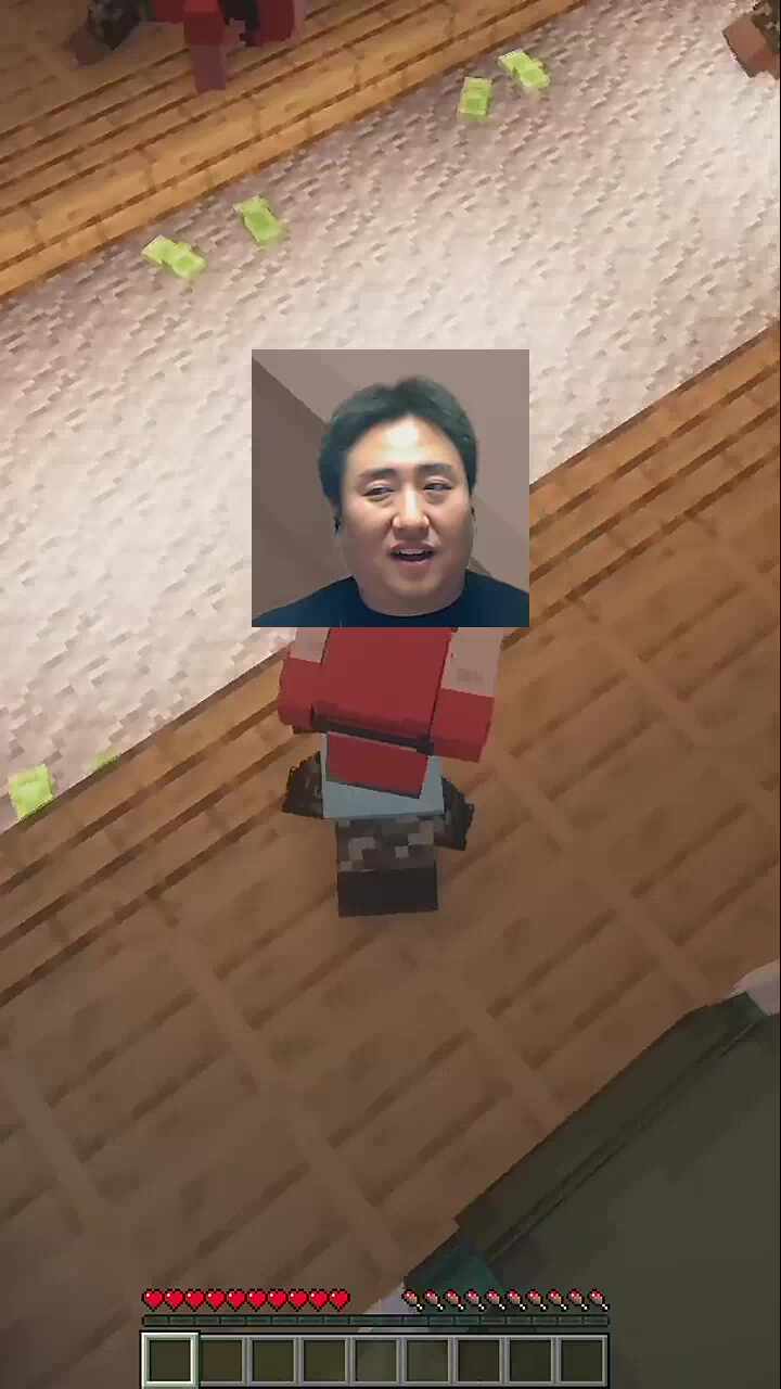 교육중 딴짓하는 진배씨