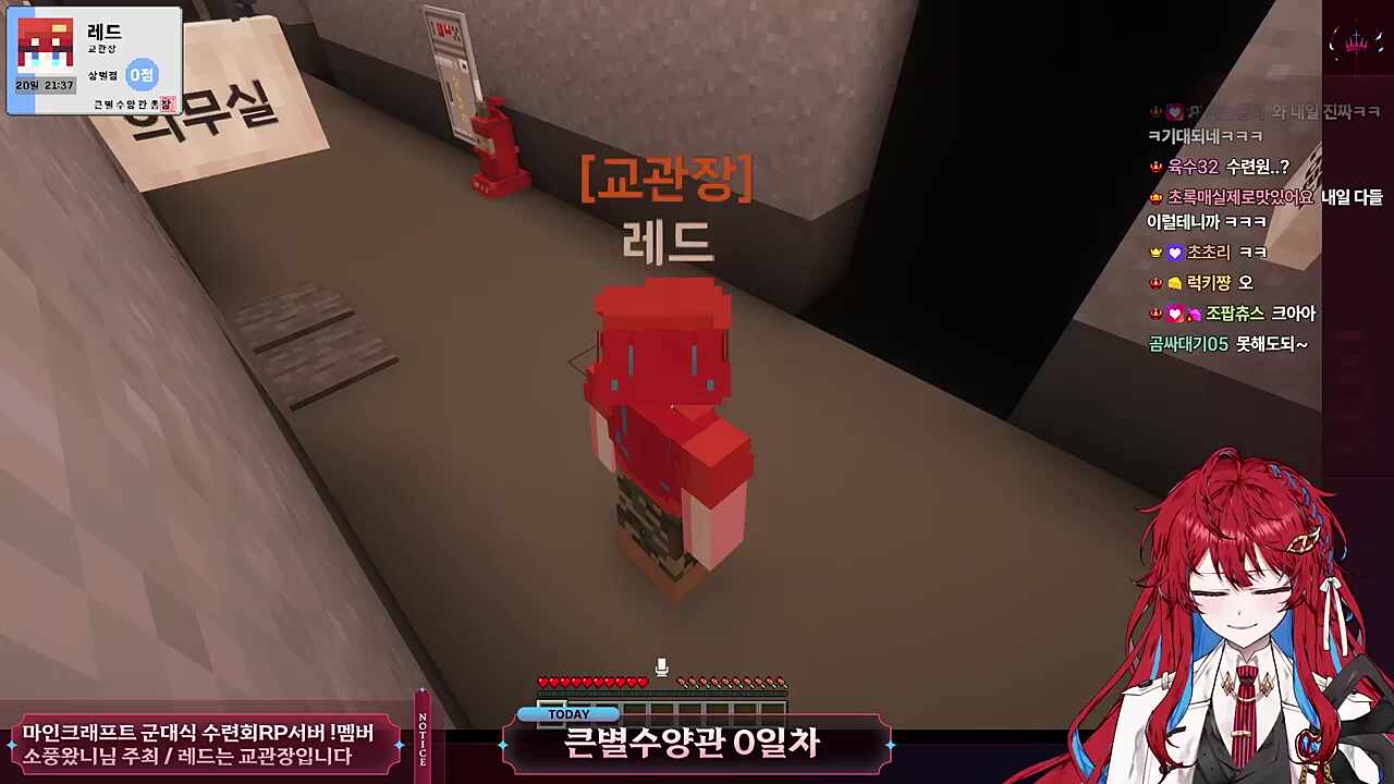 쉽지않은 교관 교육