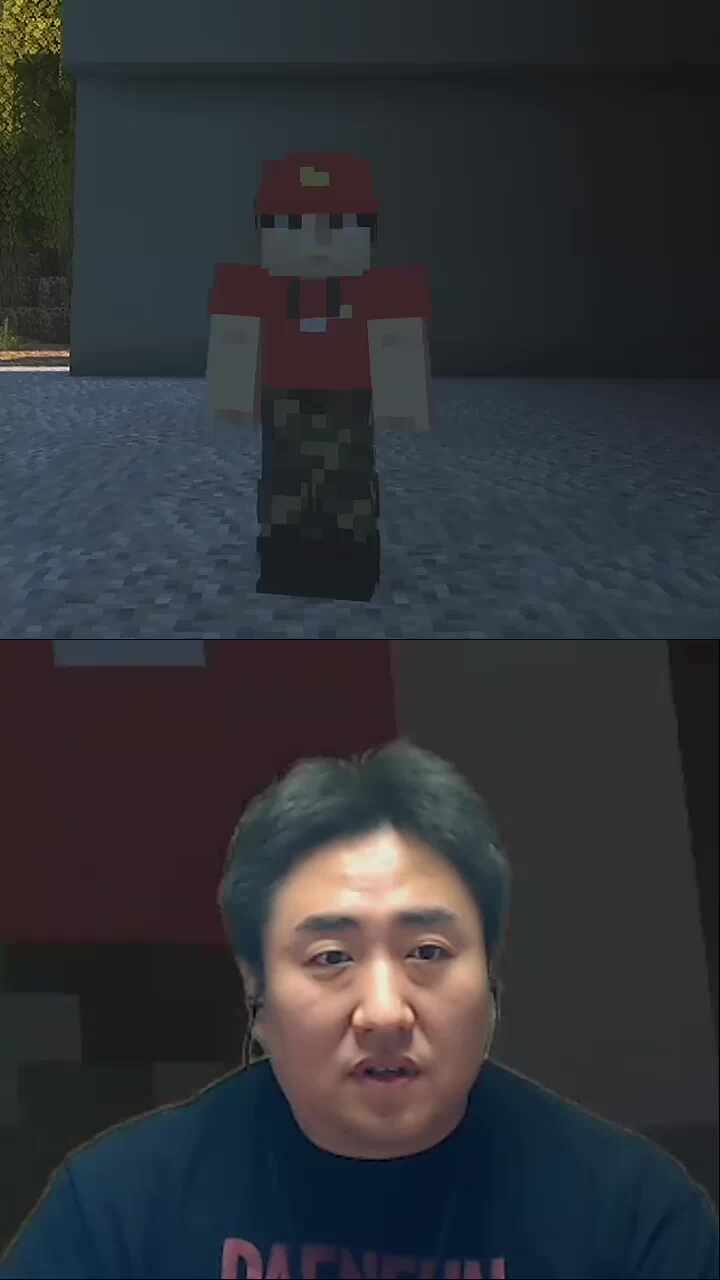 턱살이 많은 종수씨