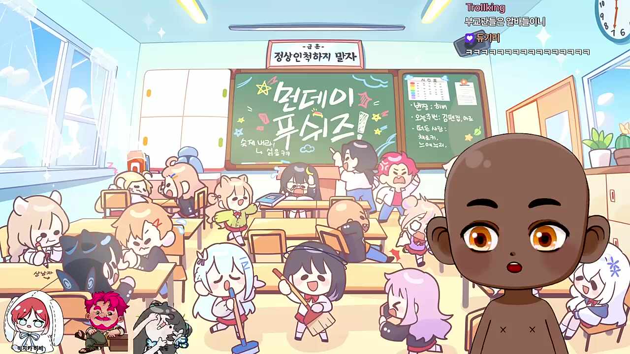 채로키는 떠서 망하거나 안 떠서 망한다