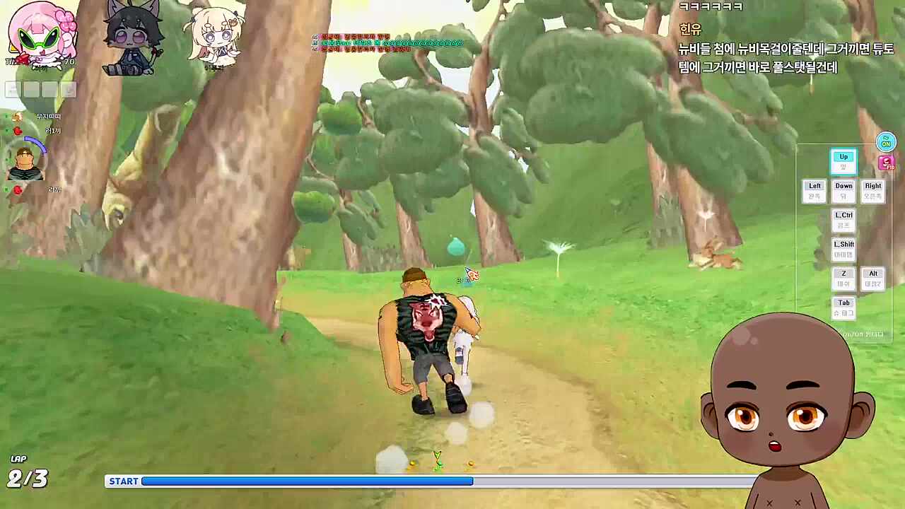 아가씨 어디까지 가세요?