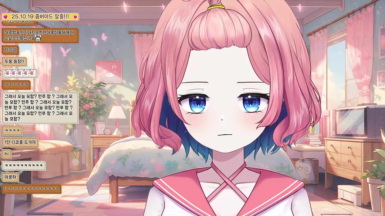 츠밍:알면튀어와요슈1발