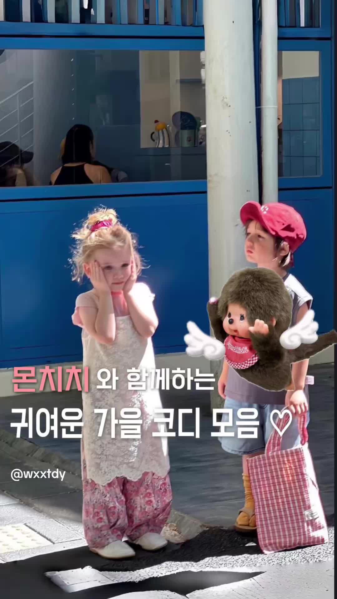 스타일 카드