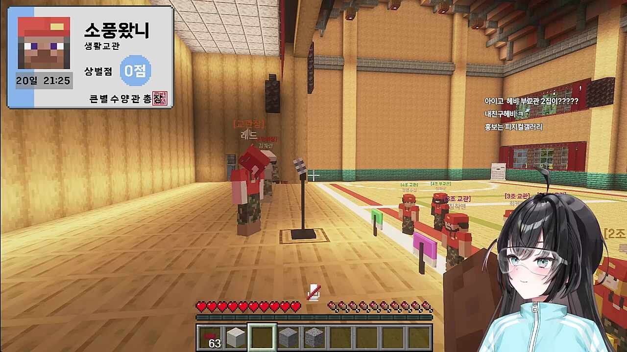 김계란 말투 미치겟네 ㅋㅋㅋㅋㅋ