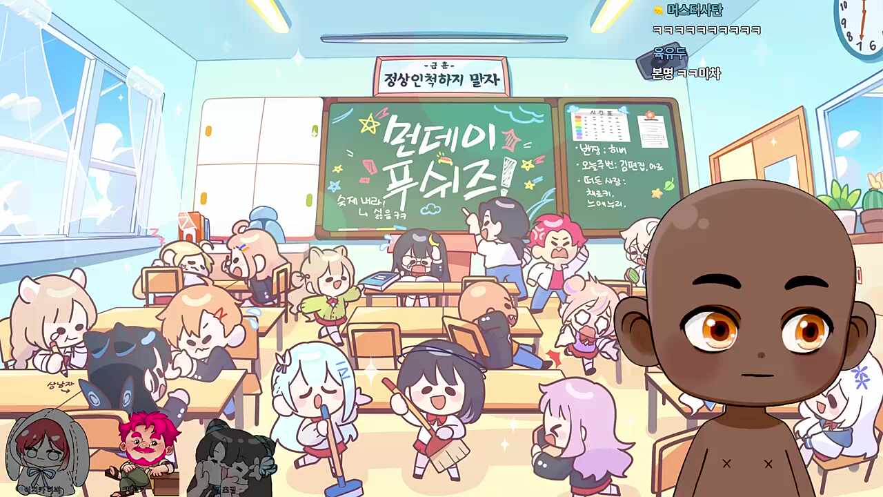 민사, 뉴스 증거(?) 자료