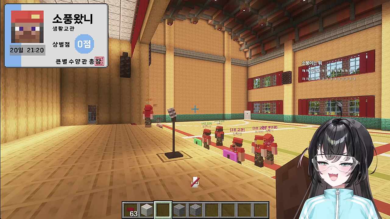 개폐급이네 ㅋㅋㅋㅋ