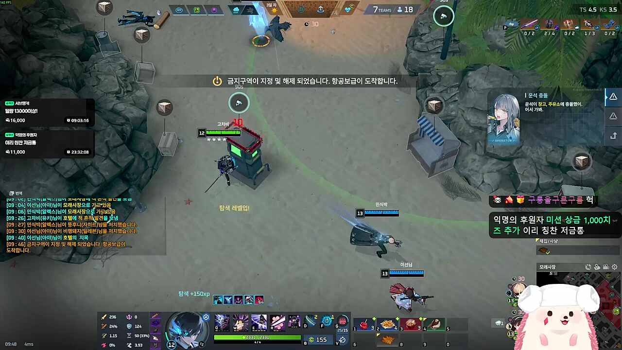보X