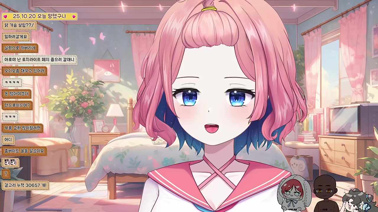 0추8찌 계획 진짜에요?