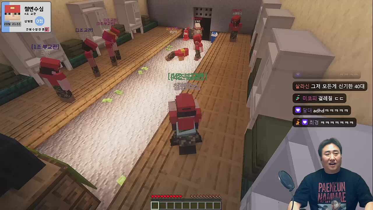 ㅋㅋㅋㅋㅋㅋㅋ