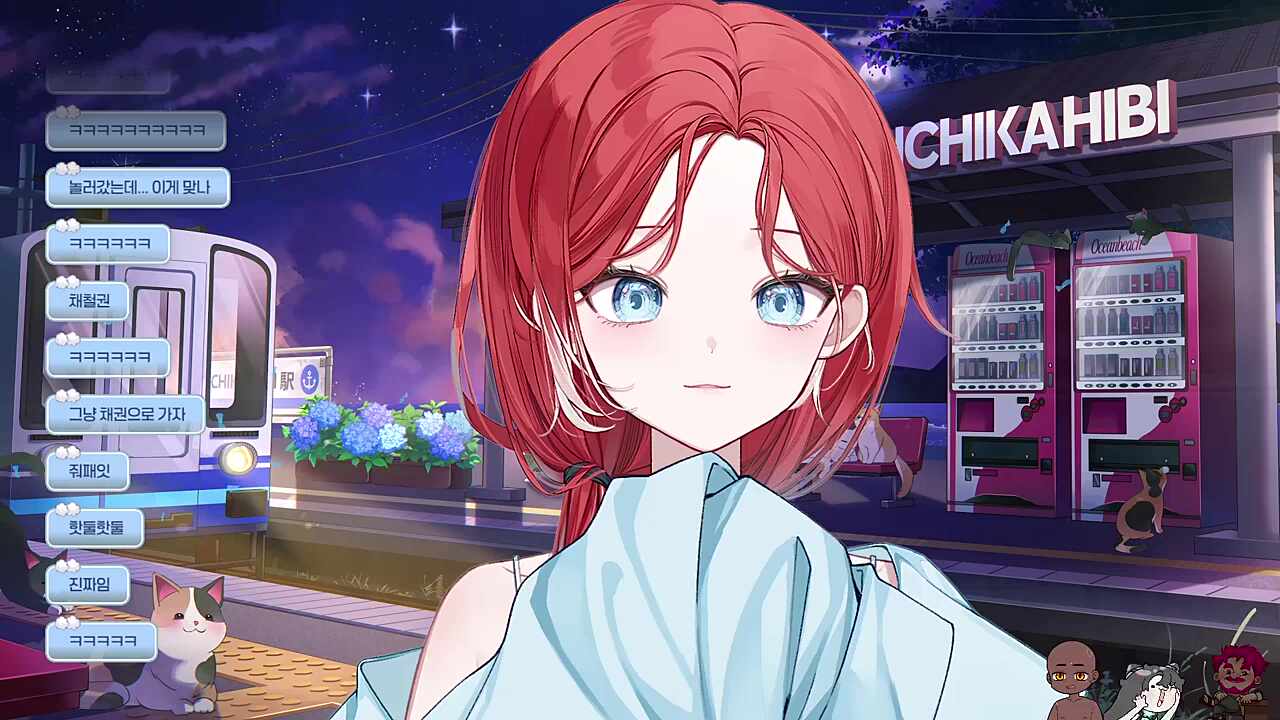 수련회 교관 국룰