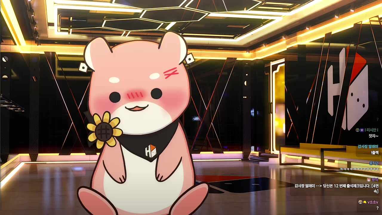 반캠 할 때 마지막에 울컥했다는 하루🐹