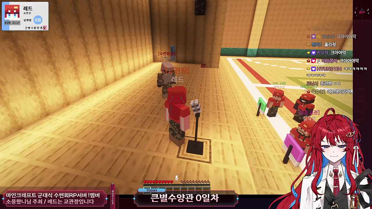 소풍님 ㅋㅋㅋㅋㅋ