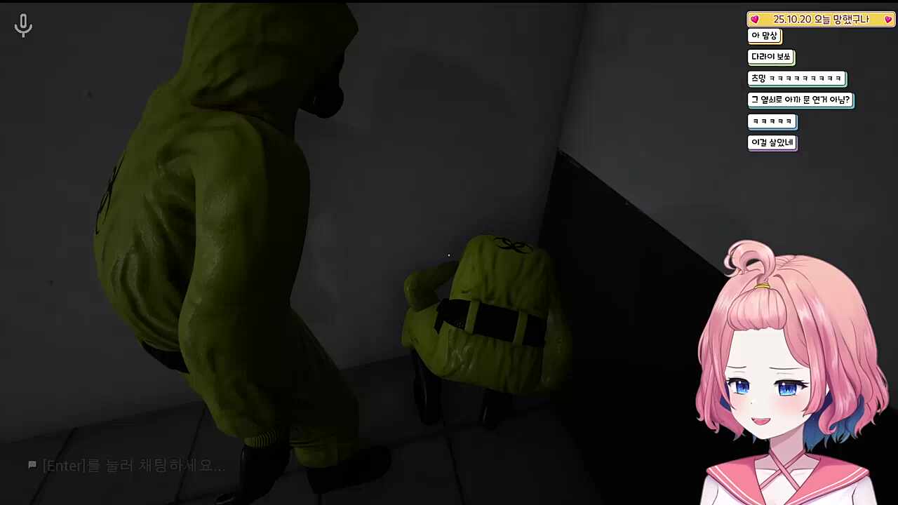 츠밍쌤 괜찮아요?