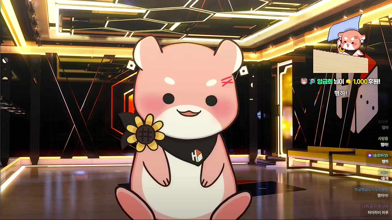 낯가리는 하루또 하위하위~