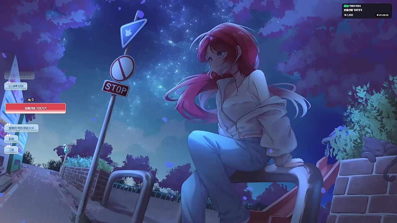 사투리쓰시는 히비님 ㅋㅋㅋ