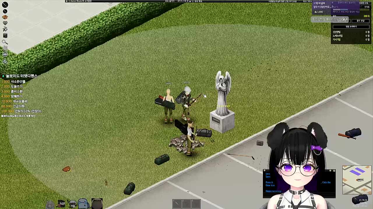 굉장히 이상해요