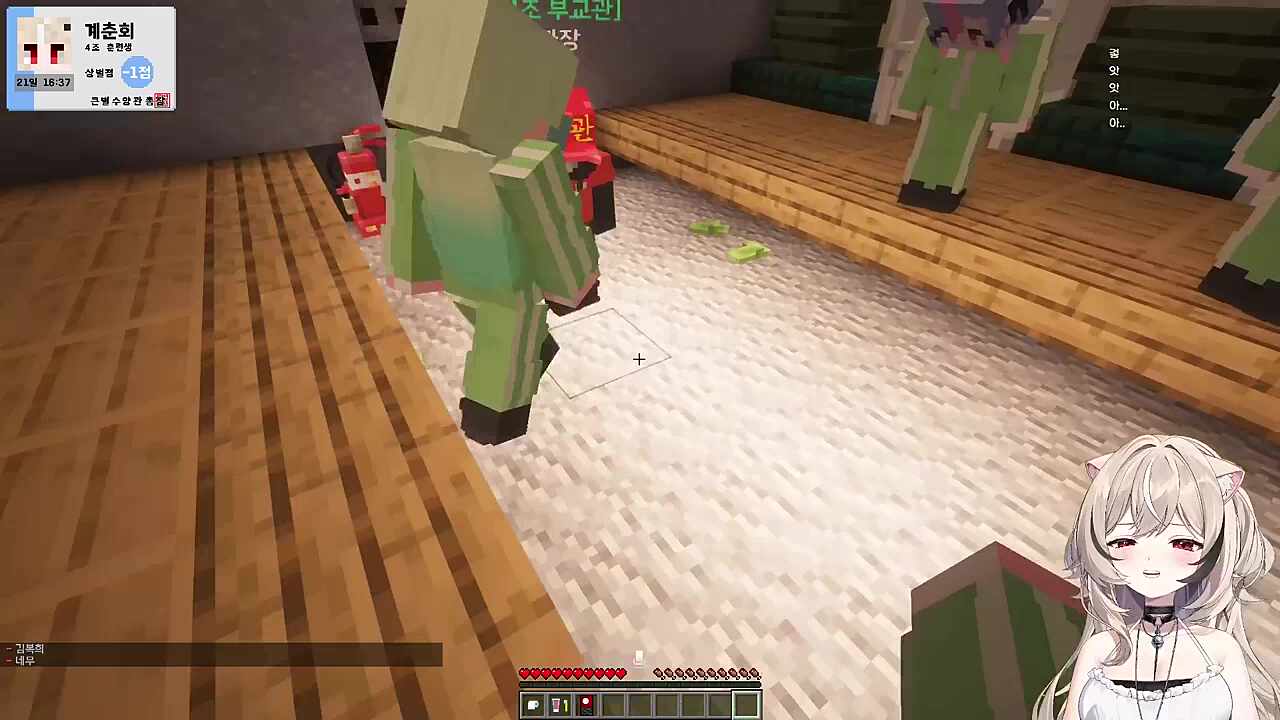 다양성 존중 계춘회 상점 1점!