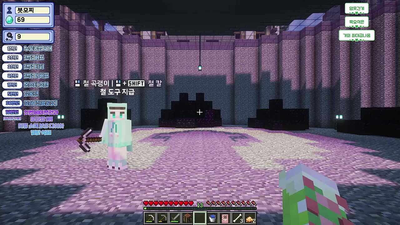 화장실은 집에서가야지