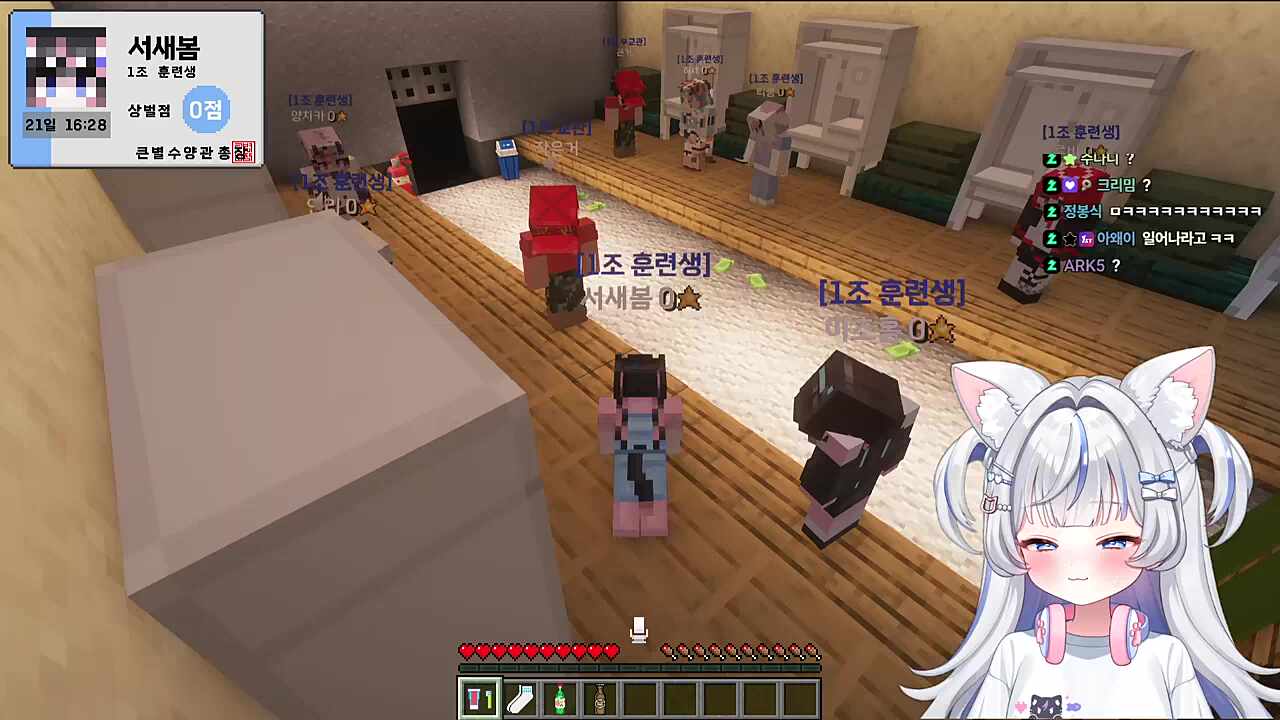 김계란님이 이렇게 했는데