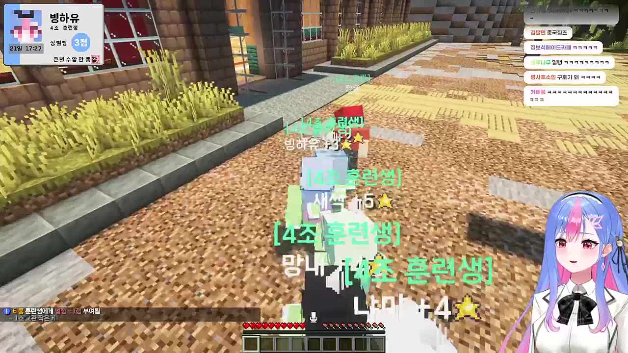 ㅋㅋㅋㅋㅋㅋㅋㅋㅋㅋㅋㅋ